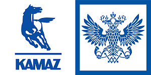 «КАМАЗ» и «Почта России» подписали соглашение о намерениях 