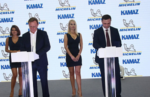 ПАО «КАМАЗ» и компания Мишлен подписали соглашение о намерениях