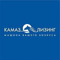 Реализация автотехники КАМАЗ в лизинг: итоги первого полугодия 