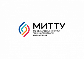 МИТТУ: новый уровень развития