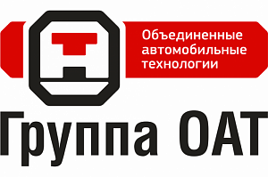 Службой безопасности Группы ОАТ выявлено производство контрафактной продукции