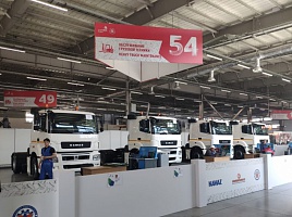 КАМАЗ-5490 NEO использовали на WorldSkills Russia